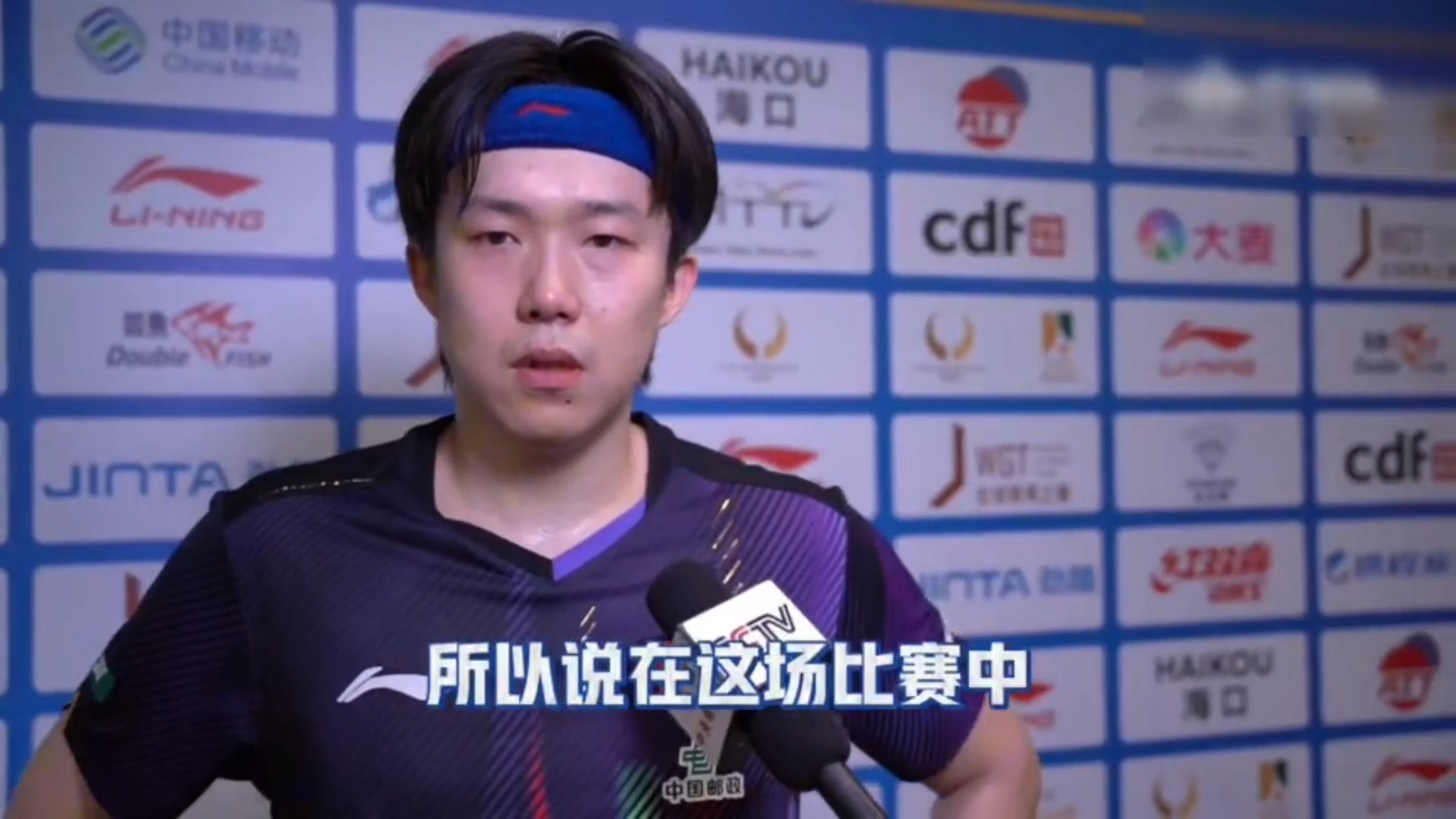 王楚钦或将提前见分晓赛后发声的简单介绍 王楚钦或将提前见分晓赛后发声的简单介绍
